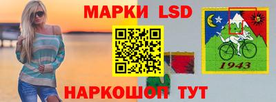jwh Будённовск