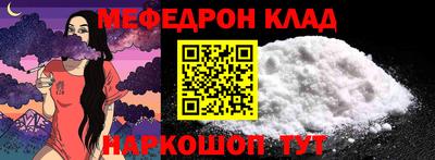 кокаин перу Кингисепп