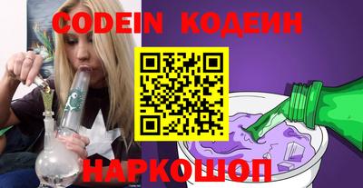jwh Будённовск