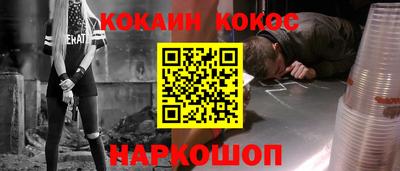 jwh Будённовск