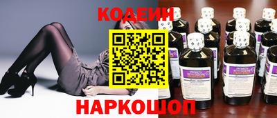 jwh Будённовск