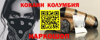 МДМА Бузулук
