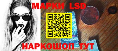 jwh Будённовск