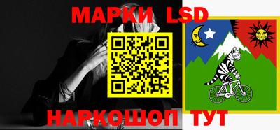 мефедрон VHQ Бугуруслан