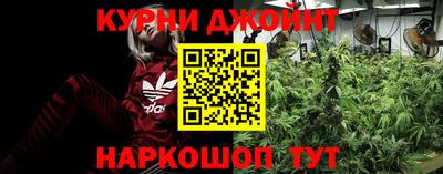 МДМА Бузулук