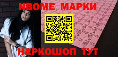 мефедрон VHQ Бугуруслан