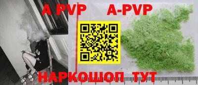 jwh Будённовск