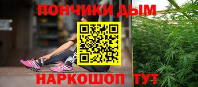 jwh Будённовск