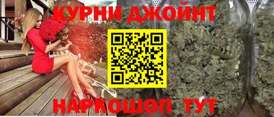 jwh Будённовск