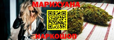 МДМА Бузулук