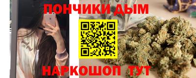 МДМА Бузулук