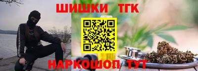 jwh Будённовск
