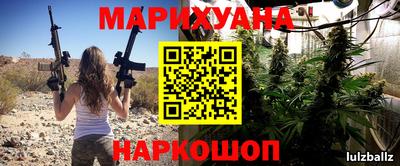 МДМА Бузулук