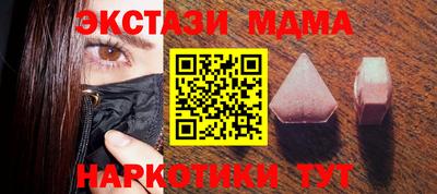 jwh Будённовск