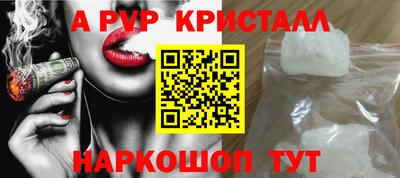 мефедрон VHQ Бугуруслан