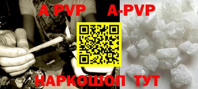 jwh Будённовск