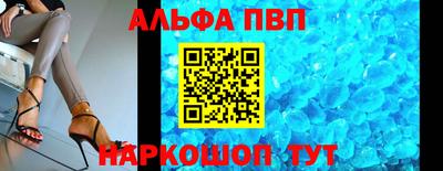мефедрон VHQ Бугуруслан