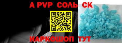 МДМА Бузулук