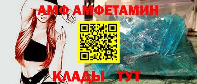 мефедрон VHQ Бугуруслан