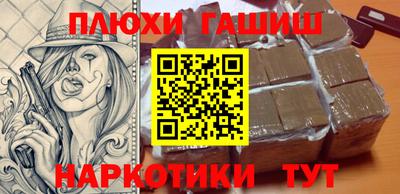 МДПВ Кинель