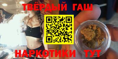 МДМА Бузулук