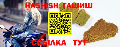 мефедрон VHQ Бугуруслан