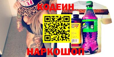 jwh Будённовск